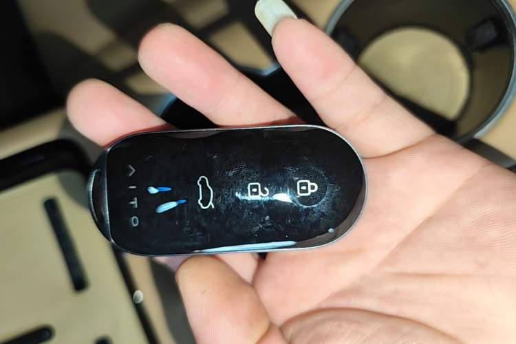Used Hima AITO M5 2024 Extended-Range Max Rear-Wheel Drive Advanced Intelligent Driving Version Vehicle Key