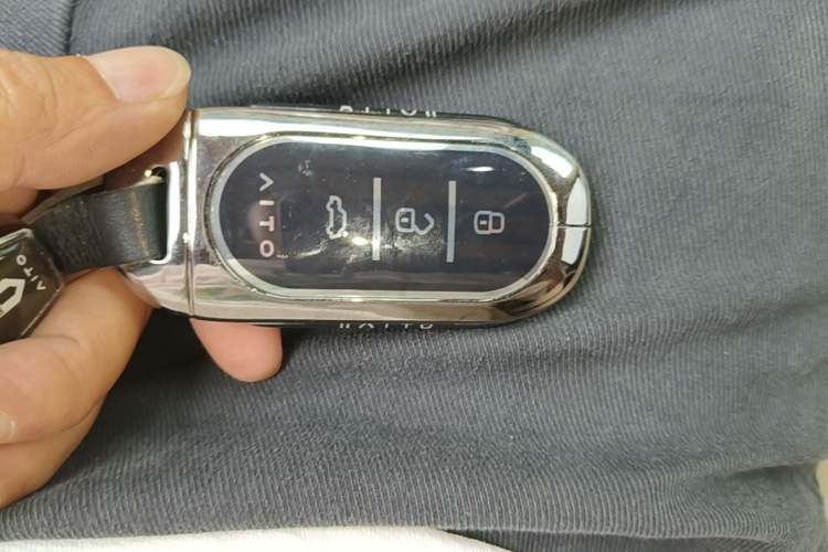 Used Hima AITO M5 2024 Extended-Range Max Rear-Wheel Drive Advanced Intelligent Driving Version Vehicle Key
