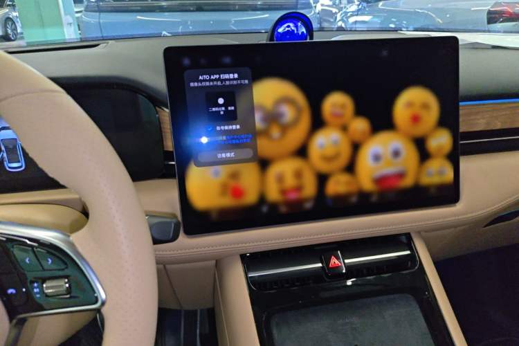Used Hima AITO M5 2024 All-Electric Max Rear-Drive Advanced Intelligent Driving Version Audio And AC Panel