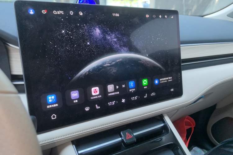 Used Hima AITO M5 2024 All-Electric Max Rear-Drive Advanced Intelligent Driving Version Audio And AC Panel