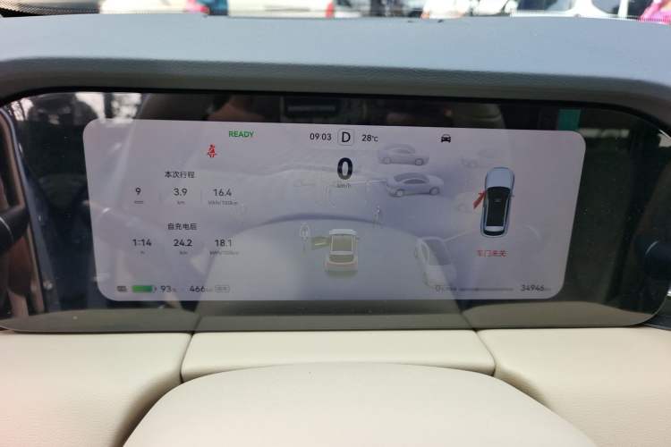 Used Hima AITO M5 2024 All-Electric Max Rear-Drive Advanced Intelligent Driving Version Instrument Cluster