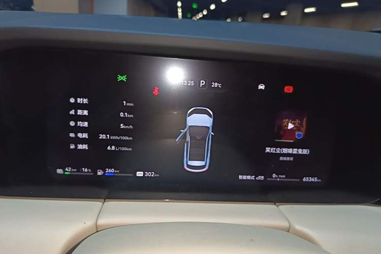 Used Hima AITO M5 2024 Extended-Range Max Rear-Wheel Drive Advanced Intelligent Driving Version Instrument Cluster