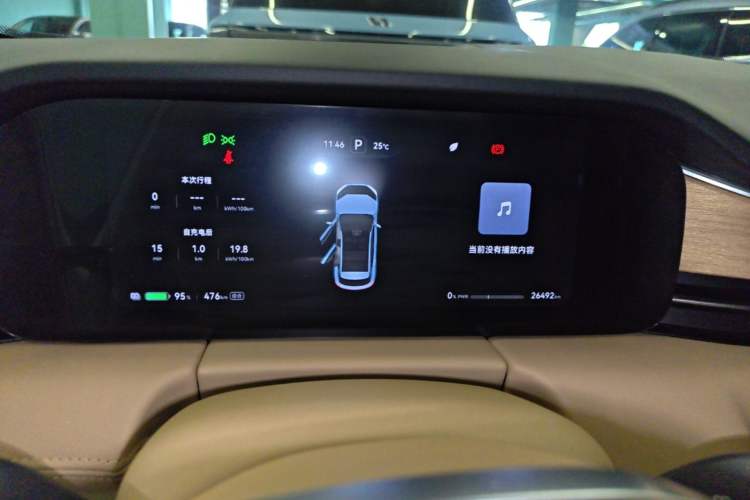 Used Hima AITO M5 2024 All-Electric Max Rear-Drive Advanced Intelligent Driving Version Instrument Cluster