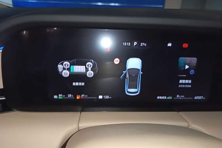 Used Hima AITO M5 2024 Extended-Range Max Rear-Wheel Drive Advanced Intelligent Driving Version Instrument Cluster