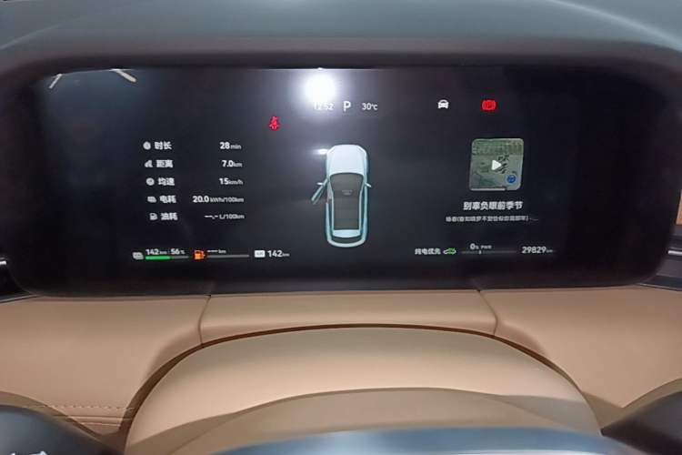Used Hima AITO M5 2024 Extended-Range Max Rear-Wheel Drive Advanced Intelligent Driving Version Instrument Cluster