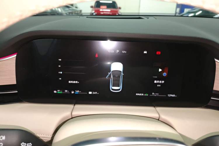 Used Hima AITO M5 2024 Extended-Range Max Rear-Wheel Drive Advanced Intelligent Driving Version Instrument Cluster