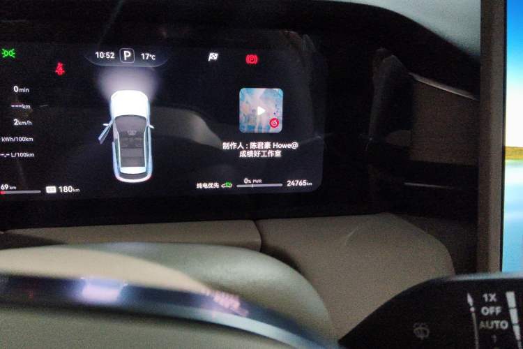 Used Hima AITO M5 2024 Extended-Range Max Rear-Wheel Drive Advanced Intelligent Driving Version Odometer Close Up