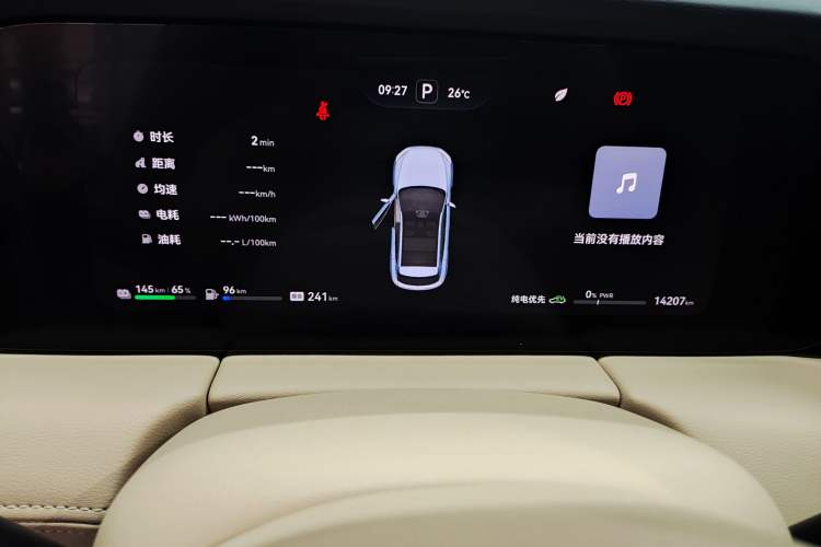 Used Hima AITO M5 2024 Extended-Range Max Rear-Wheel Drive Advanced Intelligent Driving Version Odometer Close Up