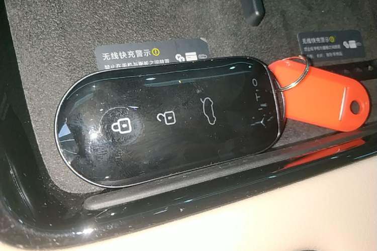Used Hima AITO M5 2024 Extended-Range Max Rear-Wheel Drive Advanced Intelligent Driving Version Vehicle Key