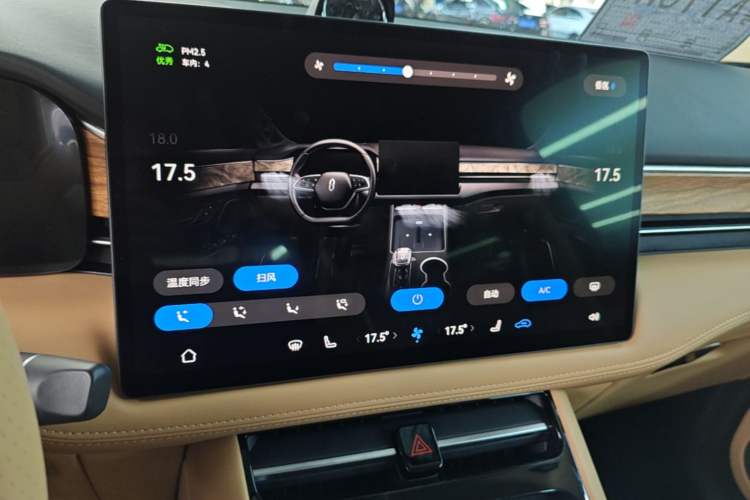 Used Hima AITO M5 2024 Extended-Range Max RS Four-Wheel Drive Advanced Intelligent Driving Version Audio And AC Panel