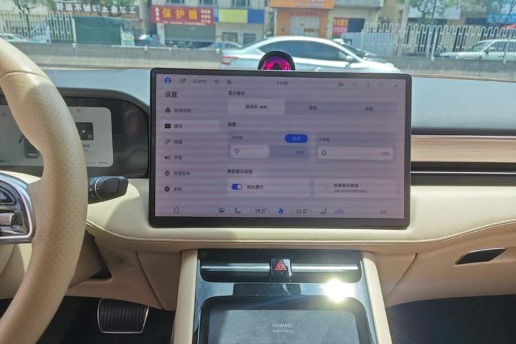 Used Hima AITO M5 2024 Extended-Range Max RS Four-Wheel Drive Advanced Intelligent Driving Version Audio And AC Panel