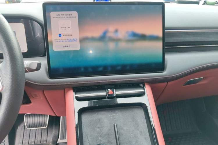 Used Hima AITO M5 2024 Extended-Range Max Rear-Wheel Drive Advanced Intelligent Driving Version Audio And AC Panel