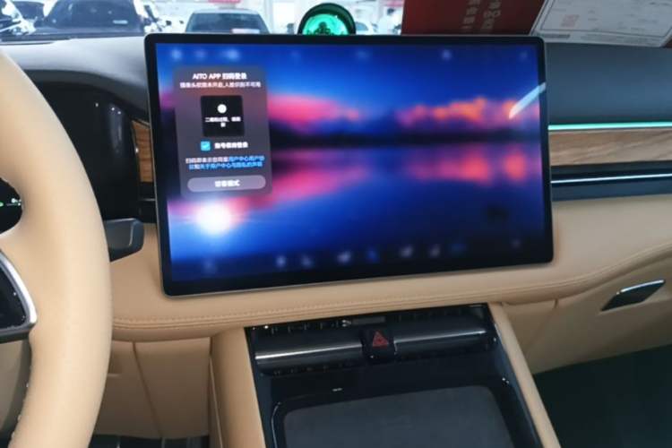 Used Hima AITO M5 2024 Extended-Range Max RS Four-Wheel Drive Advanced Intelligent Driving Version Audio And AC Panel