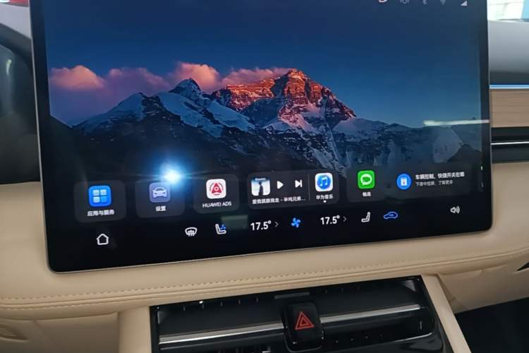 Used Hima AITO M5 2024 Extended-Range Max RS Four-Wheel Drive Advanced Intelligent Driving Version Audio And AC Panel