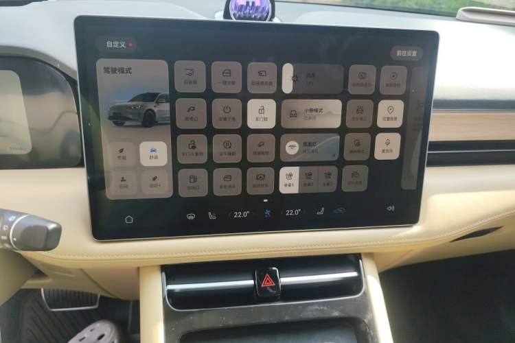 Used Hima AITO M5 2024 Extended-Range Max RS Four-Wheel Drive Advanced Intelligent Driving Version Audio And AC Panel