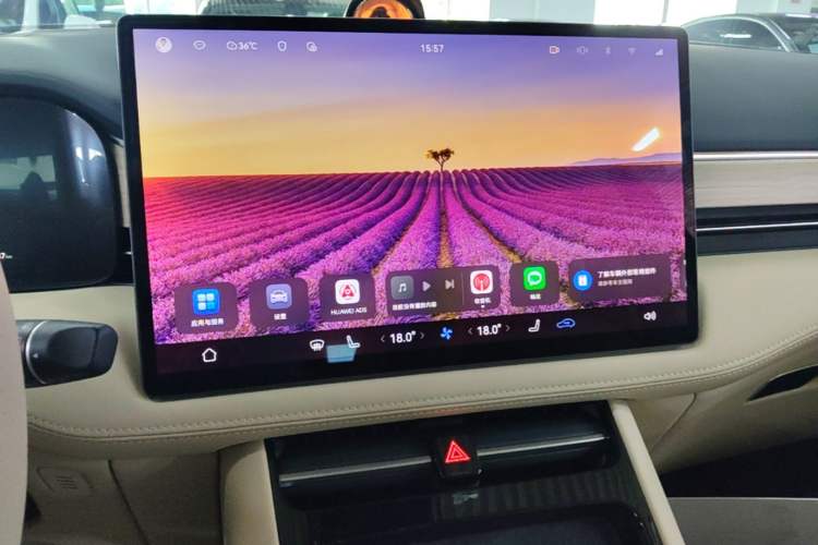 Used Hima AITO M5 2024 Extended-Range Max RS Four-Wheel Drive Advanced Intelligent Driving Version Audio And AC Panel