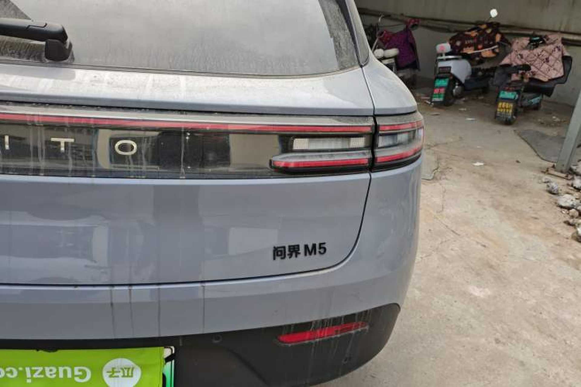 Used Hima AITO M5 2024 Extended-Range Max RS Four-Wheel Drive Advanced Intelligent Driving Version Exterior 3
