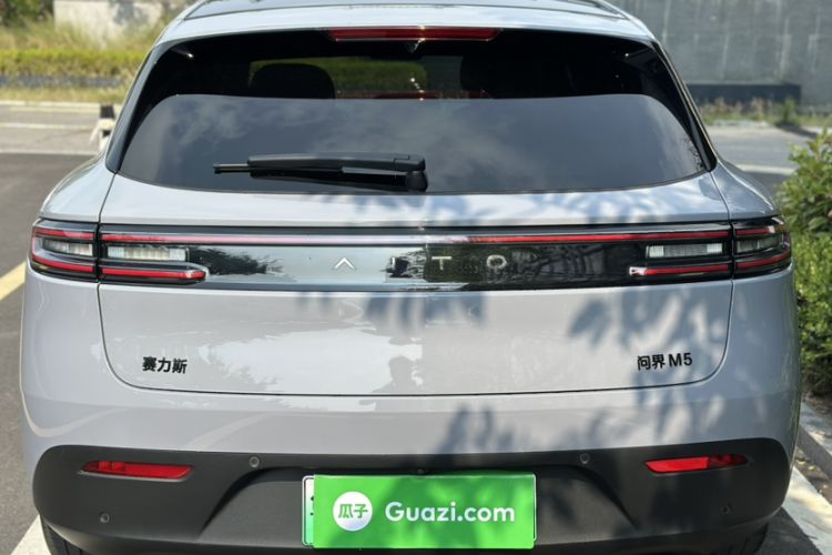 Used Hima AITO M5 2024 Extended-Range Max RS Four-Wheel Drive Advanced Intelligent Driving Version Exterior 4