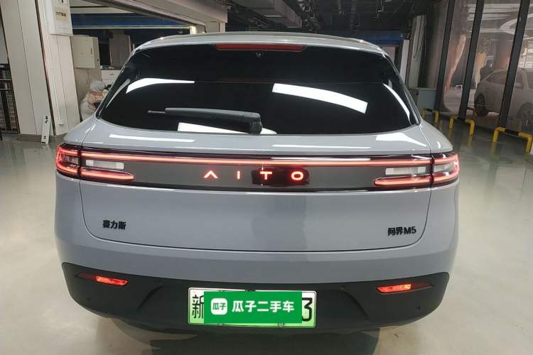 Used Hima AITO M5 2024 Extended-Range Max RS Four-Wheel Drive Advanced Intelligent Driving Version Exterior 4