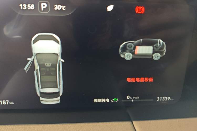 Used Hima AITO M5 2024 Extended-Range Max RS Four-Wheel Drive Advanced Intelligent Driving Version Instrument Cluster
