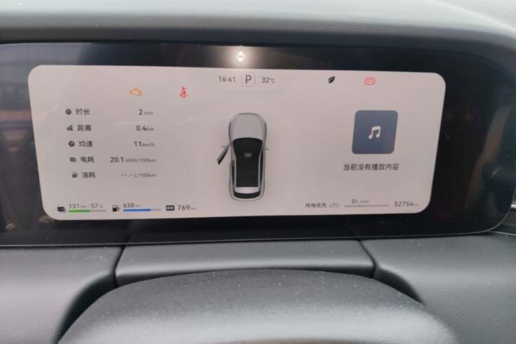 Used Hima AITO M5 2024 Extended-Range Max Rear-Wheel Drive Advanced Intelligent Driving Version Instrument Cluster