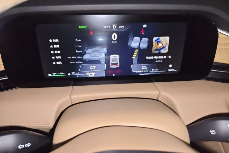 Used Hima AITO M5 2024 Extended-Range Max RS Four-Wheel Drive Advanced Intelligent Driving Version Instrument Cluster