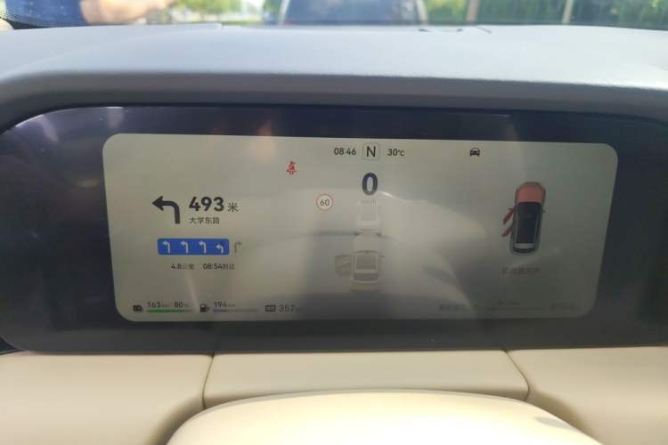 Used Hima AITO M5 2024 Extended-Range Max RS Four-Wheel Drive Advanced Intelligent Driving Version Instrument Cluster