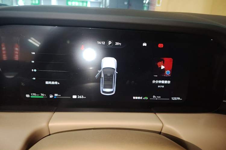 Used Hima AITO M5 2024 Extended-Range Max RS Four-Wheel Drive Advanced Intelligent Driving Version Instrument Cluster