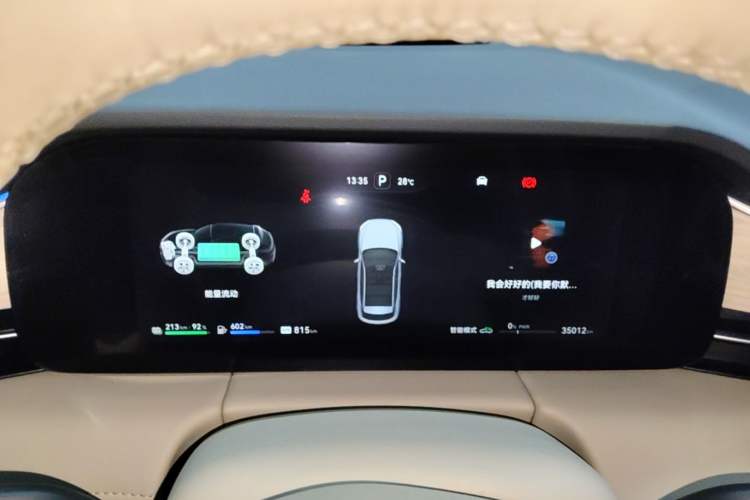 Used Hima AITO M5 2024 Extended-Range Max RS Four-Wheel Drive Advanced Intelligent Driving Version Instrument Cluster