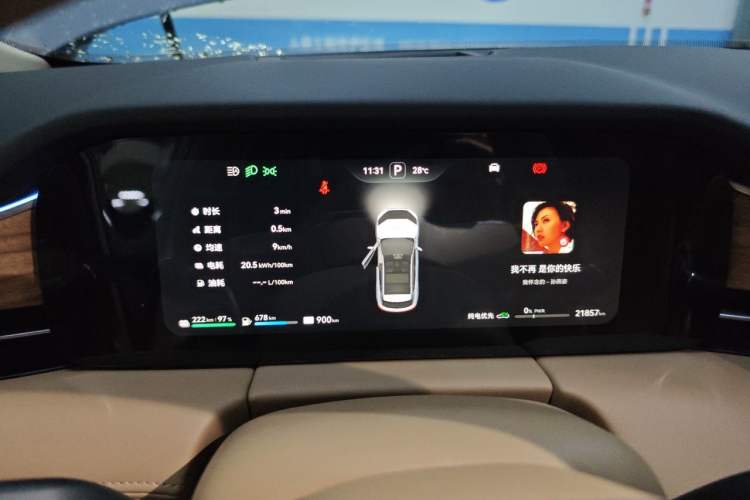 Used Hima AITO M5 2024 Extended-Range Max RS Four-Wheel Drive Advanced Intelligent Driving Version Instrument Cluster