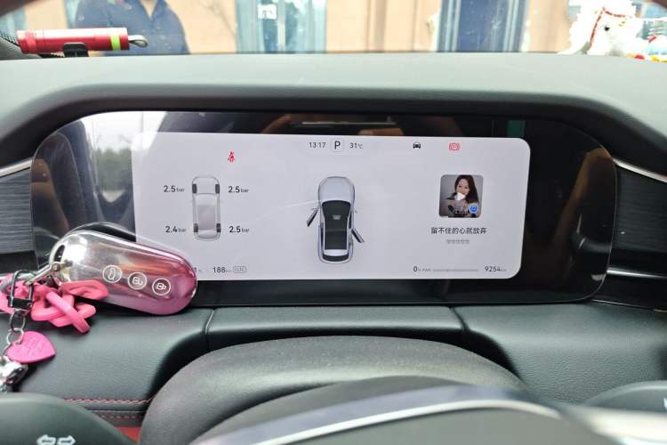 Used Hima AITO M5 2024 All-Electric Max Rear-Drive Advanced Intelligent Driving Version Instrument Cluster