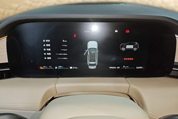 Used Hima AITO M5 2024 Extended-Range Max RS Four-Wheel Drive Advanced Intelligent Driving Version Instrument Cluster