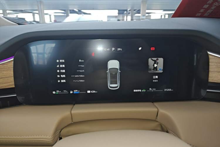 Used Hima AITO M5 2024 Extended-Range Max RS Four-Wheel Drive Advanced Intelligent Driving Version Instrument Cluster