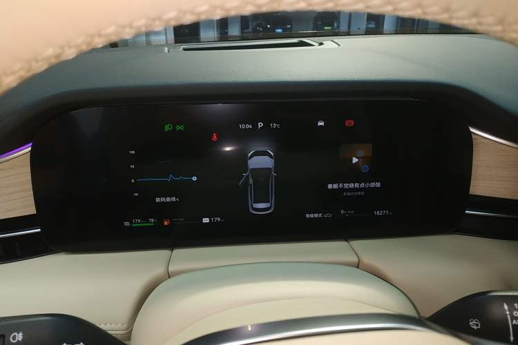 Used Hima AITO M5 2024 Extended-Range Max RS Four-Wheel Drive Advanced Intelligent Driving Version Instrument Cluster
