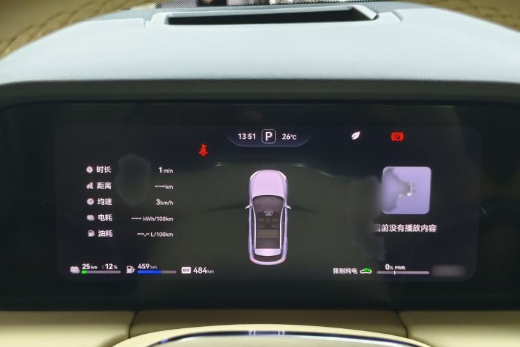 Used Hima AITO M5 2024 Extended-Range Max RS Four-Wheel Drive Advanced Intelligent Driving Version Interior 7