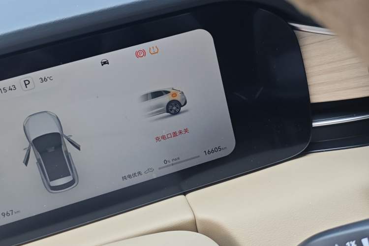 Used Hima AITO M5 2024 Extended-Range Max RS Four-Wheel Drive Advanced Intelligent Driving Version Odometer Close Up