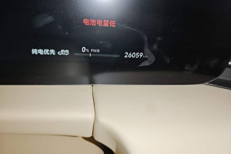 Used Hima AITO M5 2024 Extended-Range Max RS Four-Wheel Drive Advanced Intelligent Driving Version Odometer Close Up