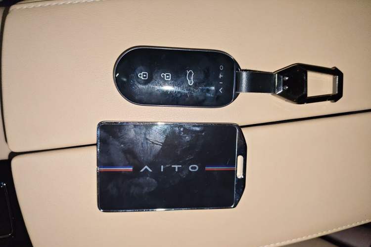 Used Hima AITO M5 2024 Extended-Range Max RS Four-Wheel Drive Advanced Intelligent Driving Version Vehicle Key