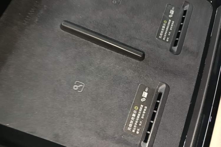 Used Hima AITO M5 2024 Extended-Range Max RS Four-Wheel Drive Advanced Intelligent Driving Version Vehicle Key