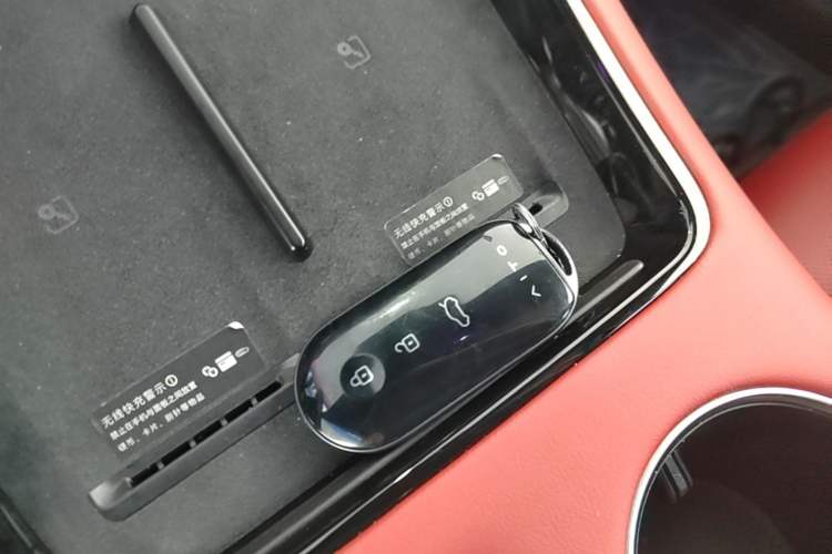 Used Hima AITO M5 2024 Extended-Range Max RS Four-Wheel Drive Advanced Intelligent Driving Version Vehicle Key