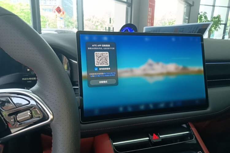 Used Hima AITO M5 2024 Extended-Range Max RS Four-Wheel Drive Advanced Intelligent Driving Version Audio And AC Panel