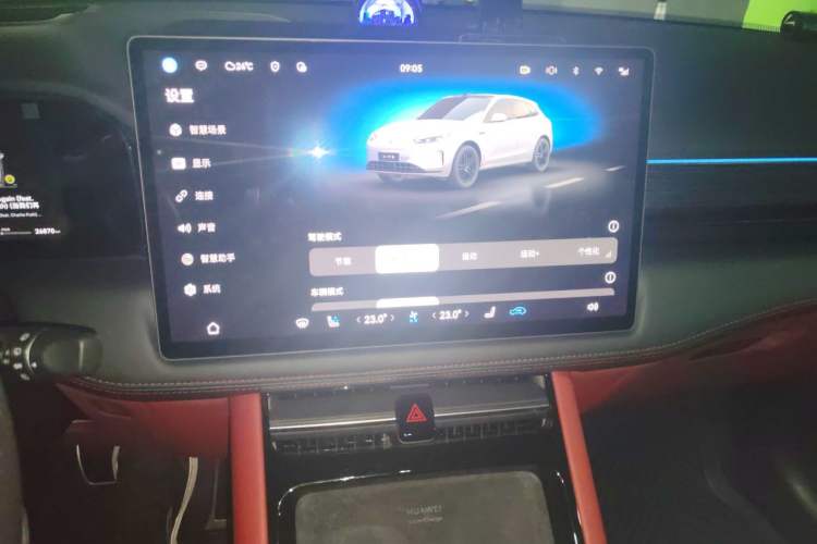 Used Hima AITO M5 2024 Extended-Range Max RS Four-Wheel Drive Advanced Intelligent Driving Version Audio And AC Panel