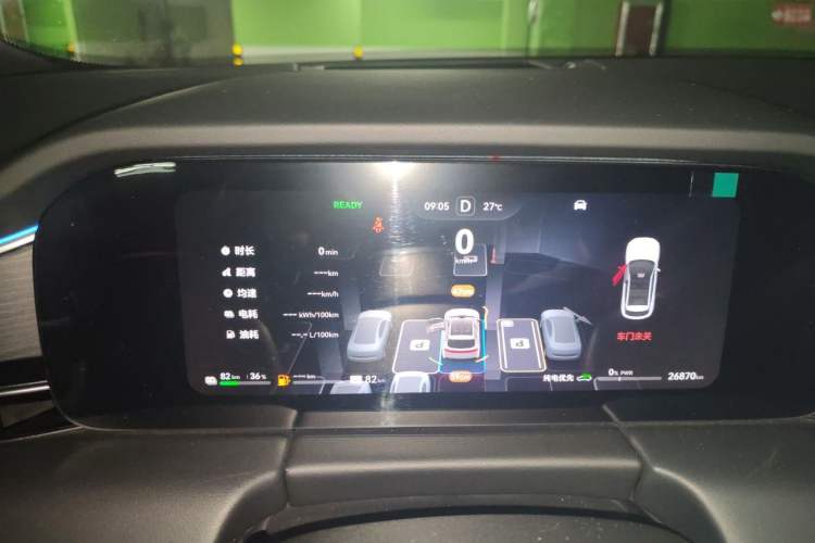 Used Hima AITO M5 2024 Extended-Range Max RS Four-Wheel Drive Advanced Intelligent Driving Version Instrument Cluster