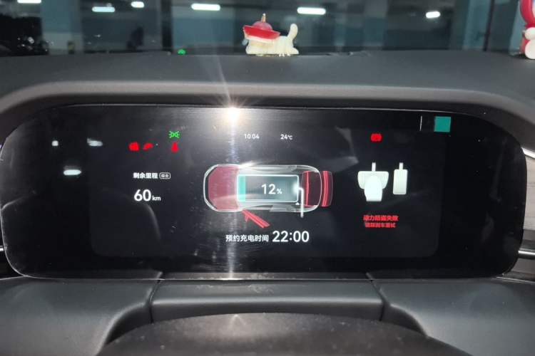 Used Hima AITO M5 2024 All-Electric Max Rear-Drive Advanced Intelligent Driving Version Instrument Cluster
