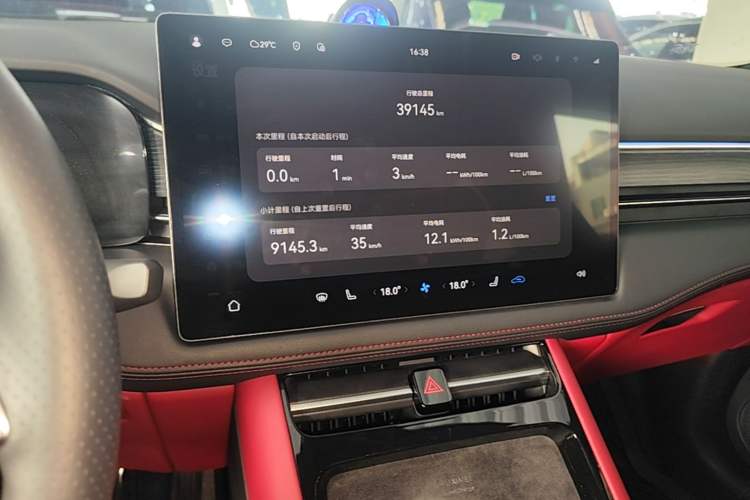 Used Hima AITO M5 2024 Extended-Range Max Rear-Wheel Drive Advanced Intelligent Driving Version Audio And AC Panel