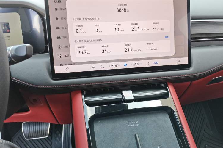 Used Hima AITO M5 2024 Extended-Range Max RS Four-Wheel Drive Advanced Intelligent Driving Version Audio And AC Panel
