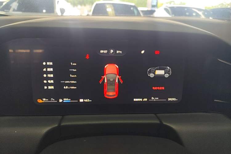 Used Hima AITO M5 2024 Extended-Range Max Rear-Wheel Drive Advanced Intelligent Driving Version Instrument Cluster