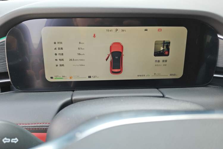 Used Hima AITO M5 2024 Extended-Range Max RS Four-Wheel Drive Advanced Intelligent Driving Version Instrument Cluster