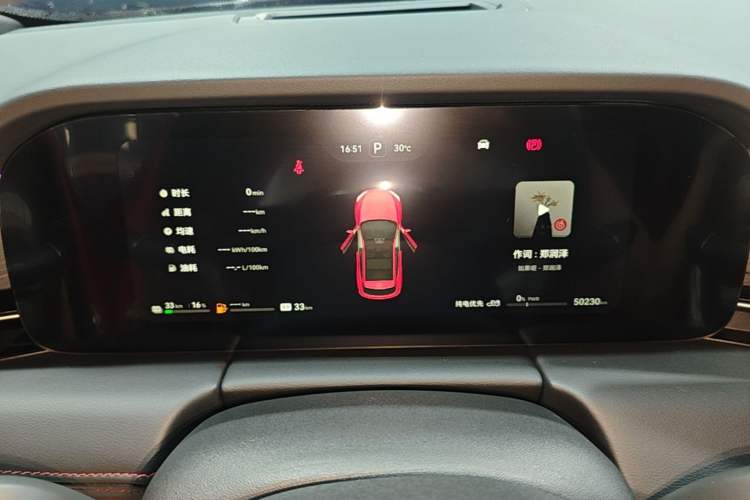 Used Hima AITO M5 2024 Extended-Range Max RS Four-Wheel Drive Advanced Intelligent Driving Version Instrument Cluster