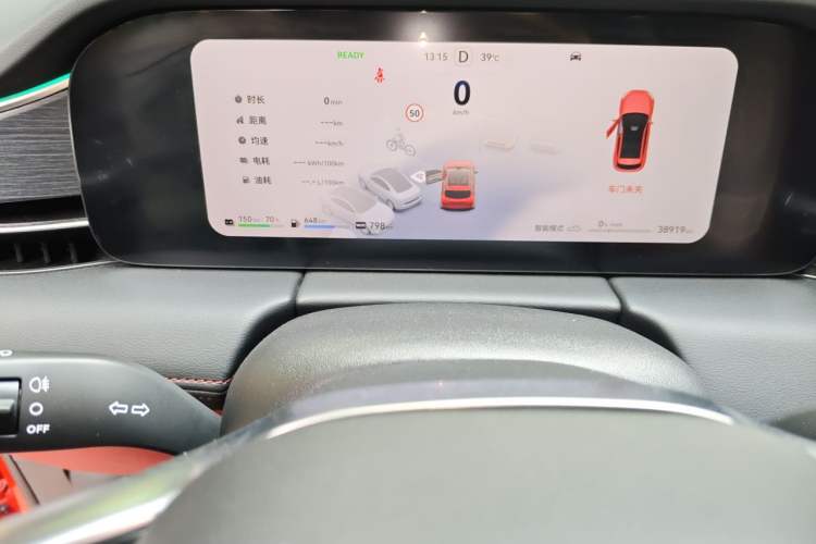 Used Hima AITO M5 2024 Extended-Range Max Rear-Wheel Drive Advanced Intelligent Driving Version Instrument Cluster